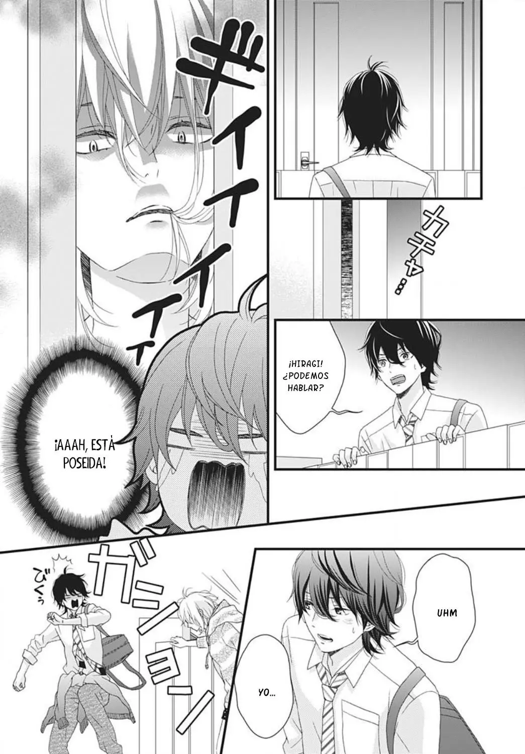Haru wa Mijikashi Koiseyo Danshi. (2018) - Capítulo 16 - Página 6 - LectorTMOo
