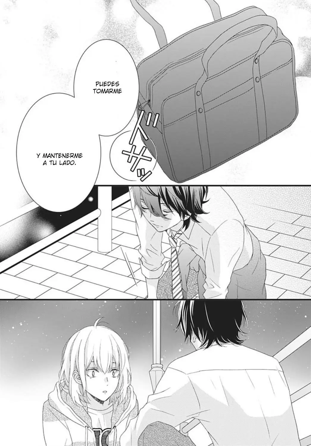 Haru wa Mijikashi Koiseyo Danshi. (2018) - Capítulo 16 - Página 18 - LectorTMOo