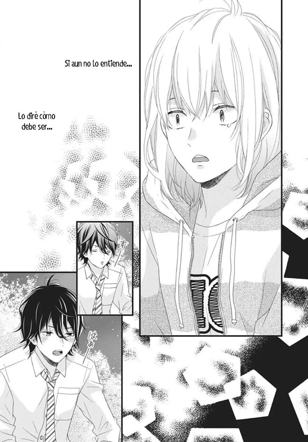 Haru wa Mijikashi Koiseyo Danshi. (2018) - Capítulo 16 - Página 20 - LectorTMOo