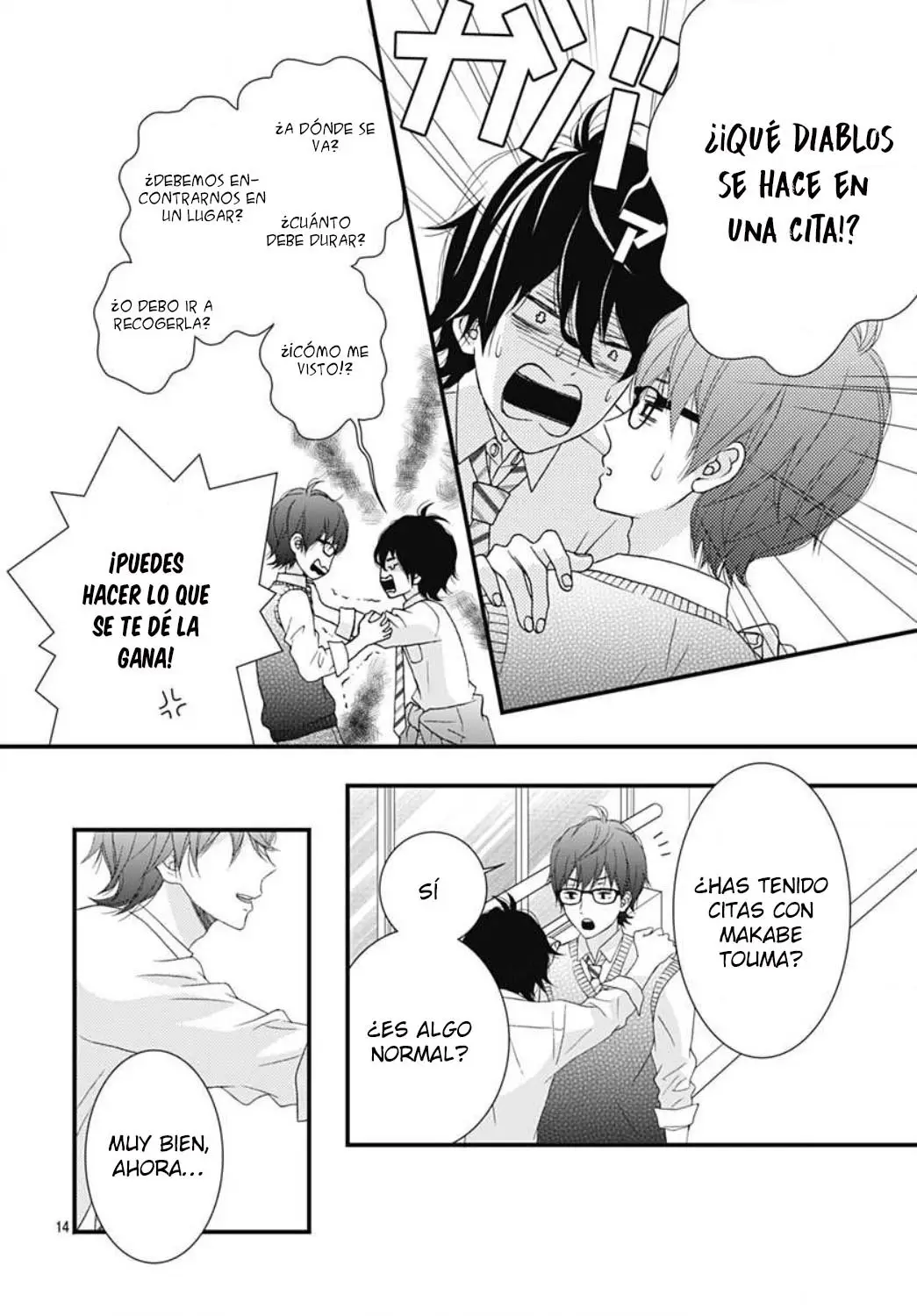 Haru wa Mijikashi Koiseyo Danshi. (2018) - Capítulo 17 - Página 17 - LectorTMOo