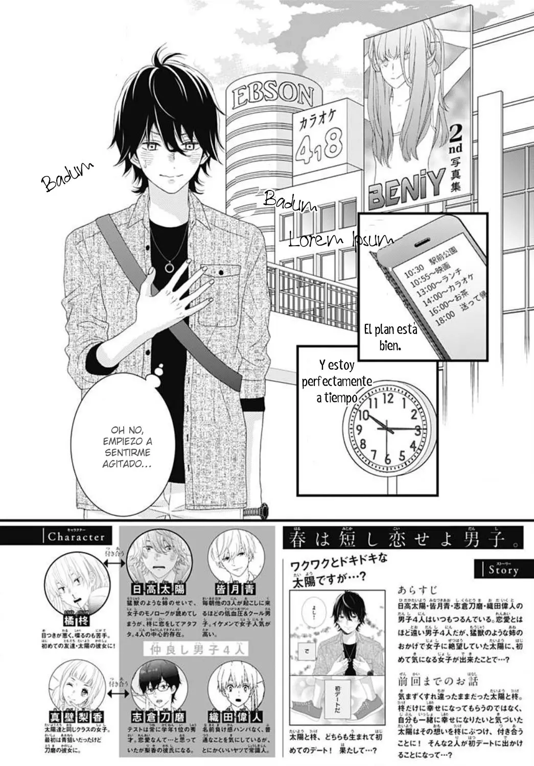 Haru wa Mijikashi Koiseyo Danshi. (2018) - Capítulo 18 - Página 5 - LectorTMOo