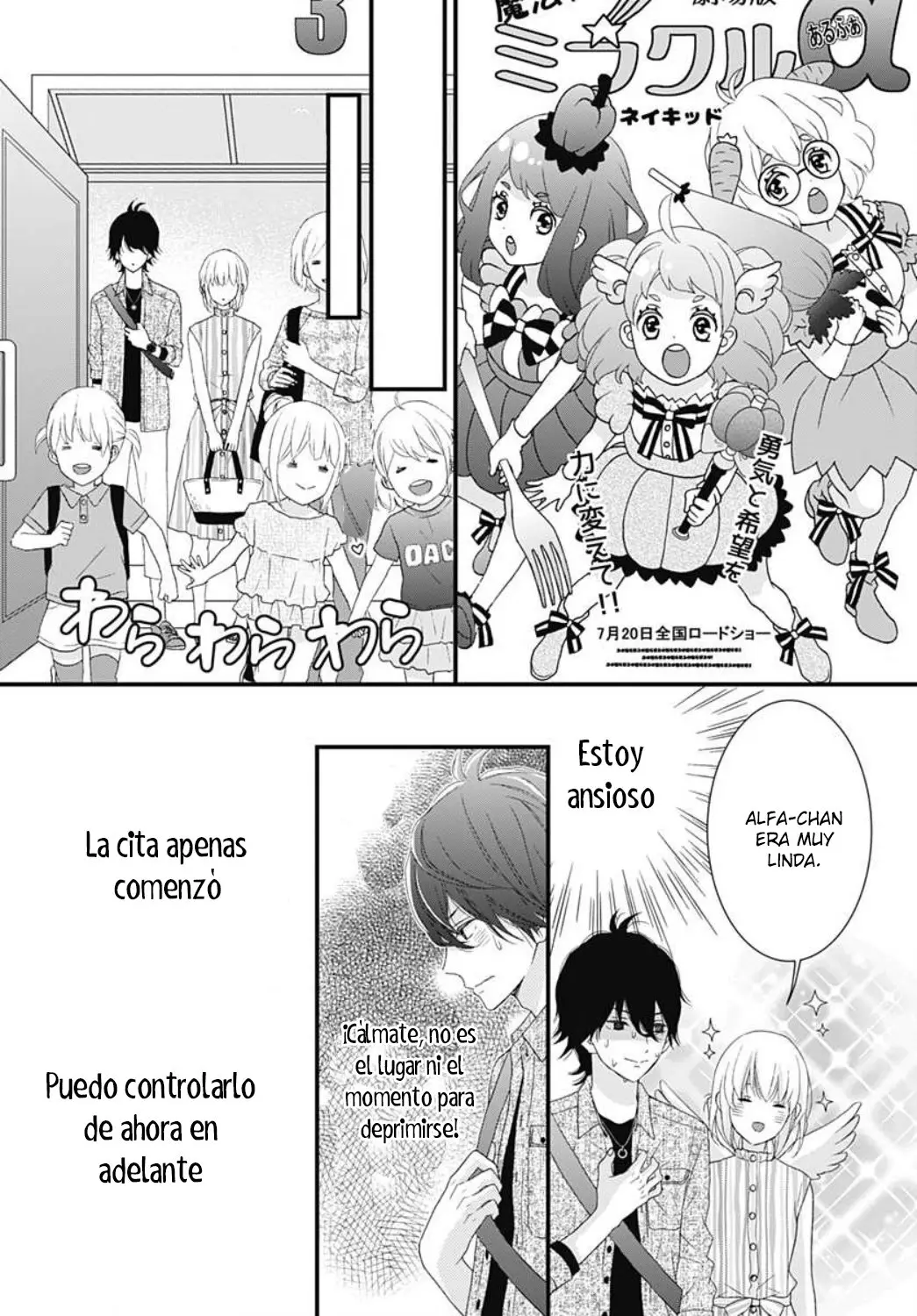 Haru wa Mijikashi Koiseyo Danshi. (2018) - Capítulo 18 - Página 9 - LectorTMOo