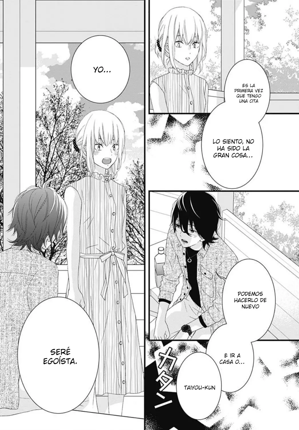 Haru wa Mijikashi Koiseyo Danshi. (2018) - Capítulo 18 - Página 12 - LectorTMOo