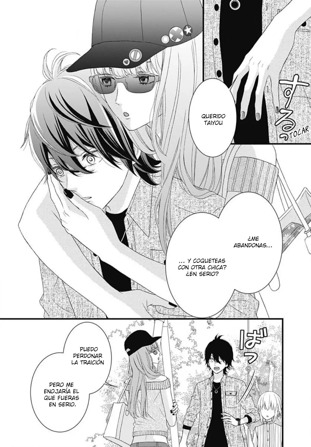 Haru wa Mijikashi Koiseyo Danshi. (2018) - Capítulo 18 - Página 19 - LectorTMOo