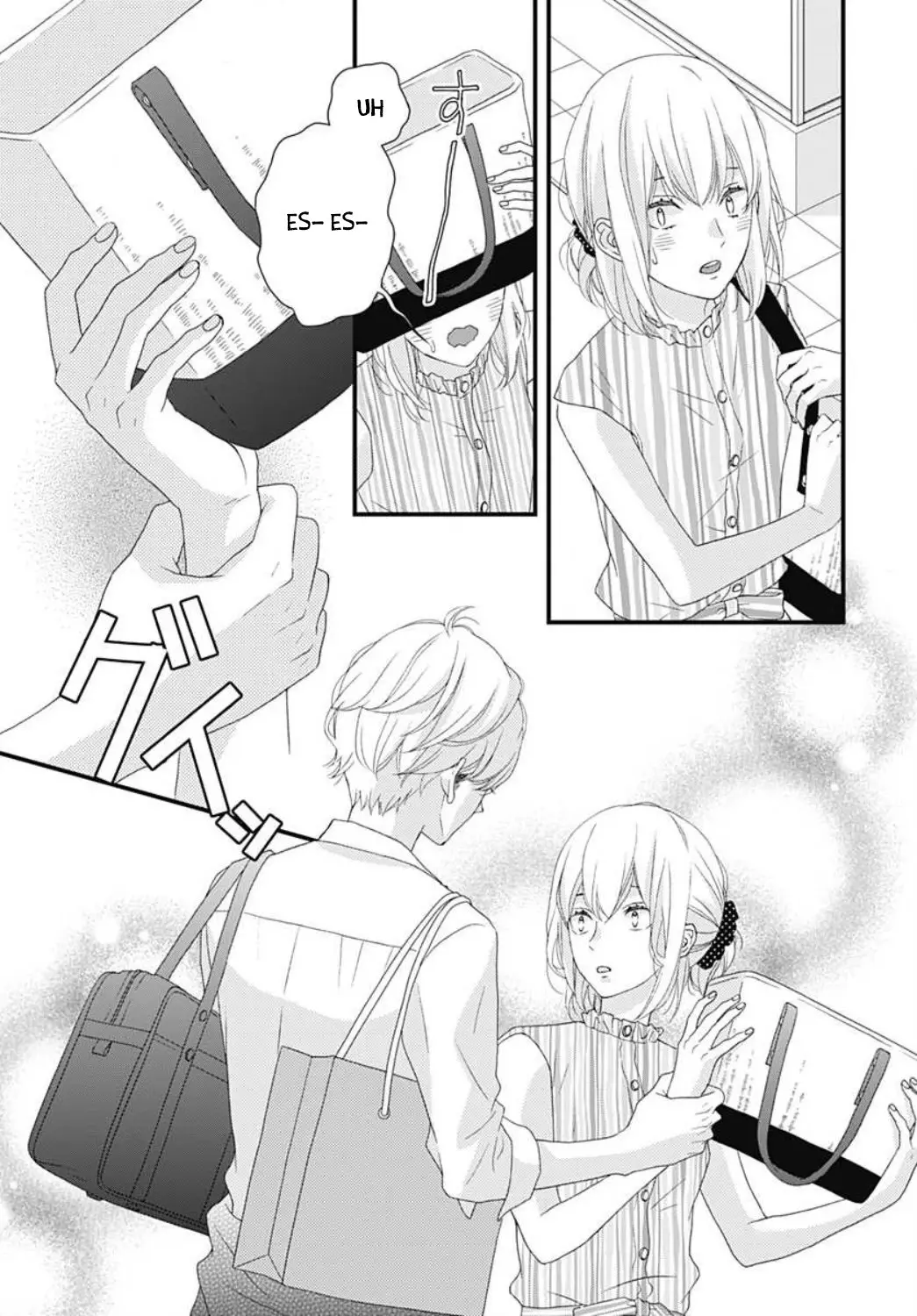 Haru wa Mijikashi Koiseyo Danshi. (2018) - Capítulo 18 - Página 27 - LectorTMOo