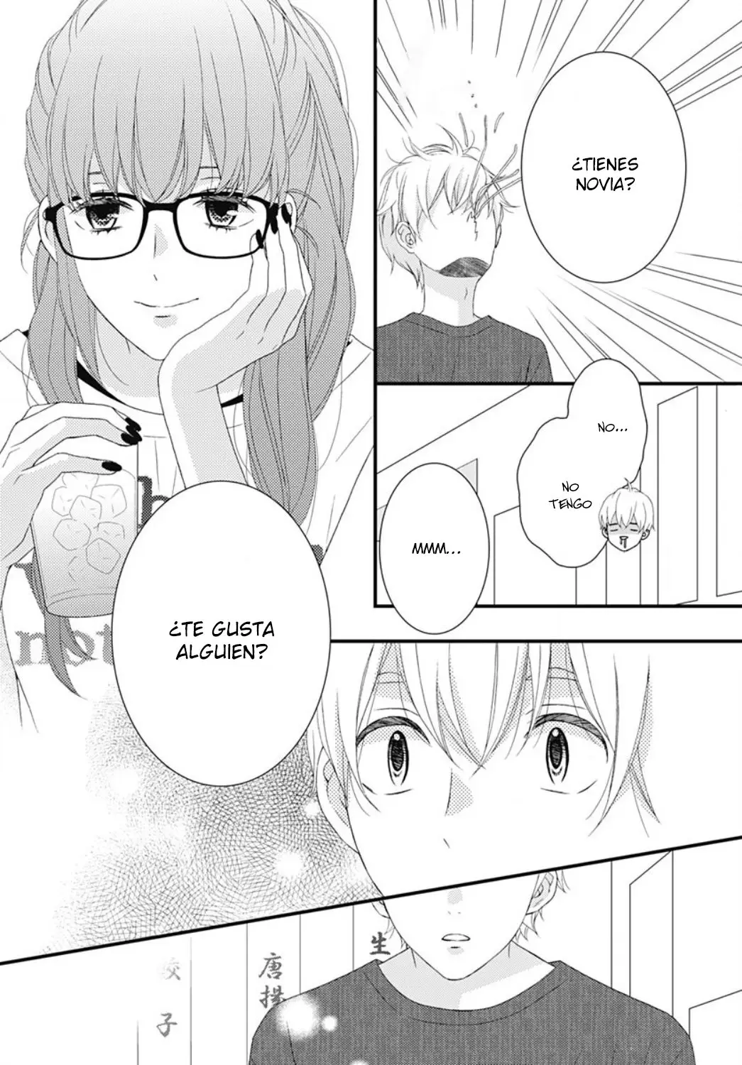 Haru wa Mijikashi Koiseyo Danshi. (2018) - Capítulo 19 - Página 12 - LectorTMOo