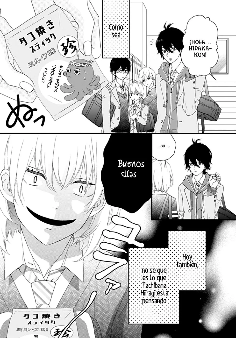 Haru wa Mijikashi Koiseyo Danshi. (2018) - Capítulo 2 - Página 4 - LectorTMOo