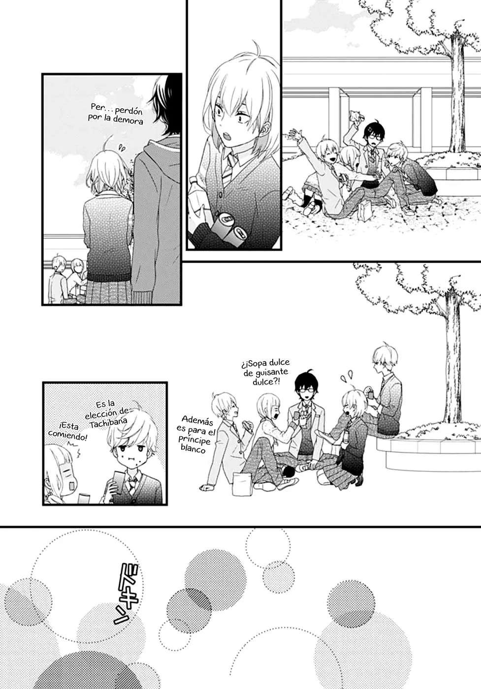 Haru wa Mijikashi Koiseyo Danshi. (2018) - Capítulo 2 - Página 24 - LectorTMOo
