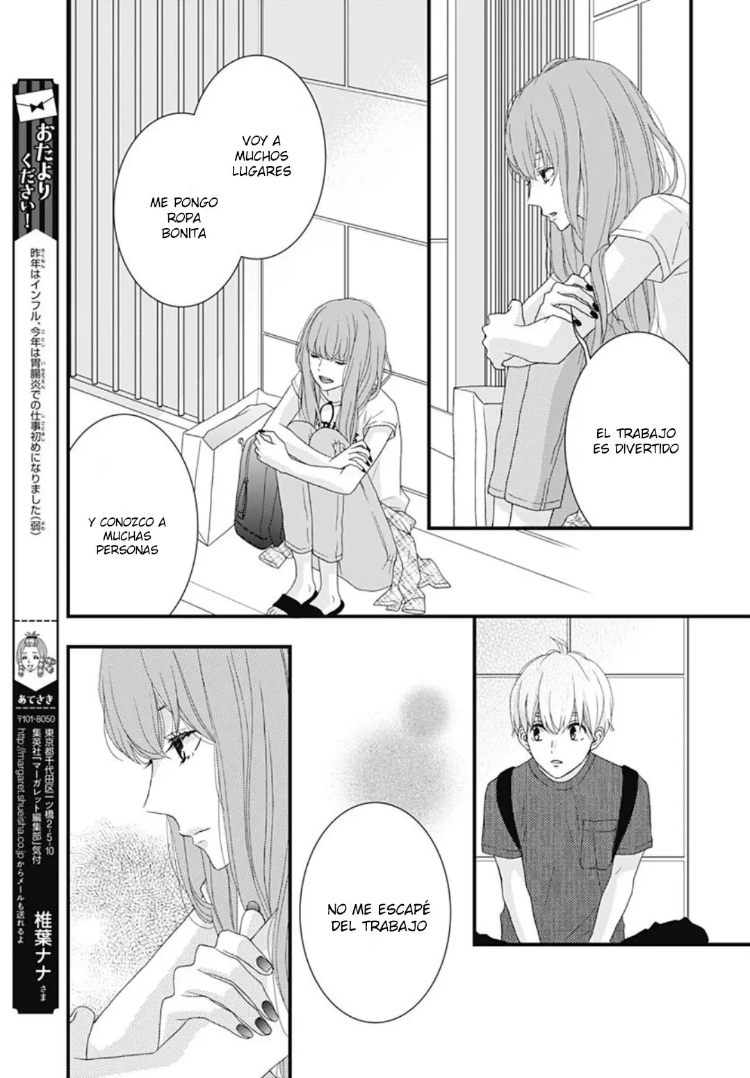 Haru wa Mijikashi Koiseyo Danshi. (2018) - Capítulo 20 - Página 7 - LectorTMOo