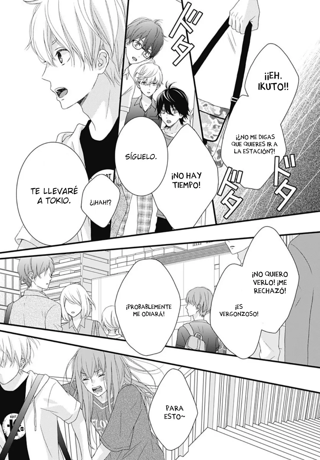 Haru wa Mijikashi Koiseyo Danshi. (2018) - Capítulo 20 - Página 19 - LectorTMOo