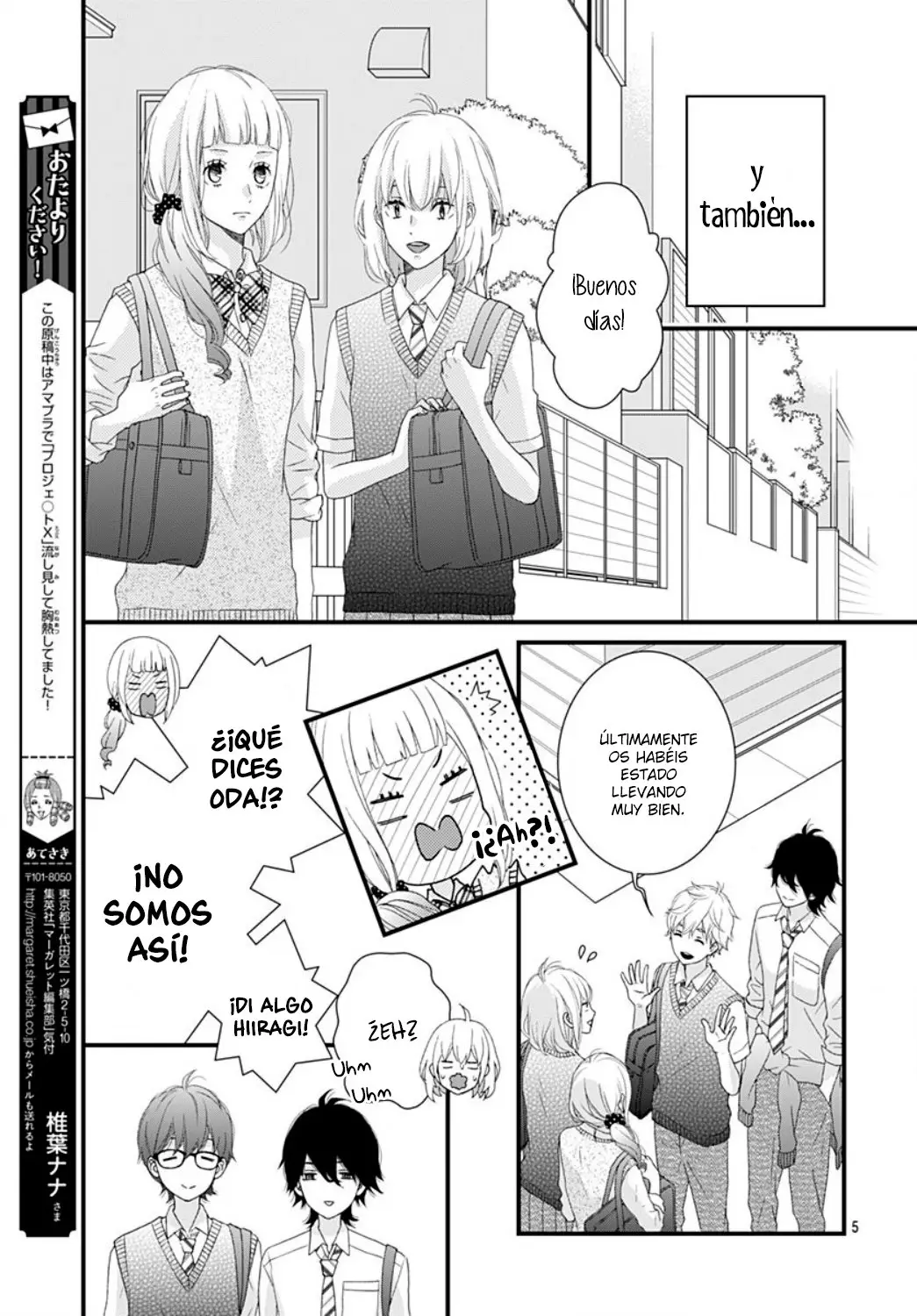 Haru wa Mijikashi Koiseyo Danshi. (2018) - Capítulo 21 - Página 8 - LectorTMOo
