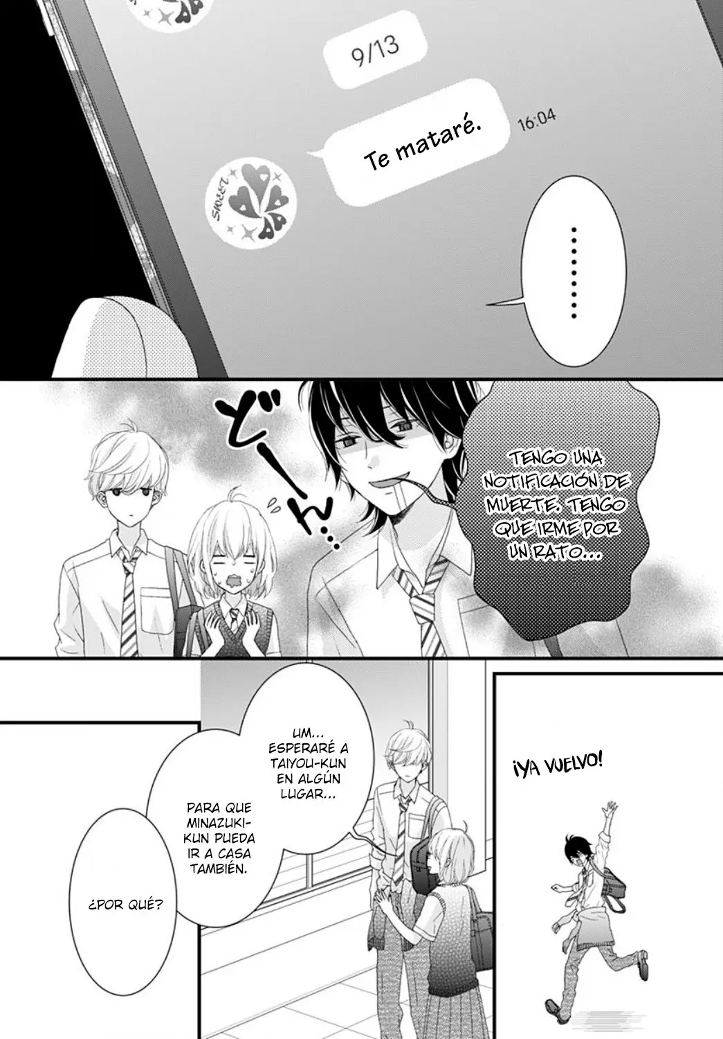 Haru wa Mijikashi Koiseyo Danshi. (2018) - Capítulo 21 - Página 12 - LectorTMOo