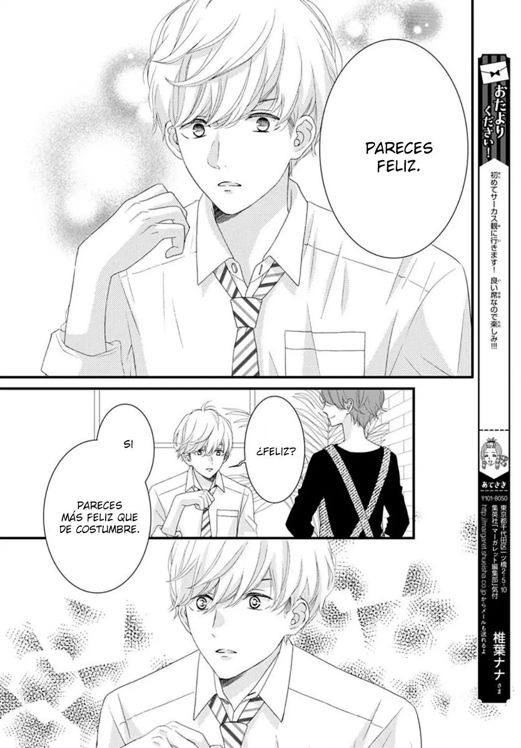 Haru wa Mijikashi Koiseyo Danshi. (2018) - Capítulo 22 - Página 11 - LectorTMOo