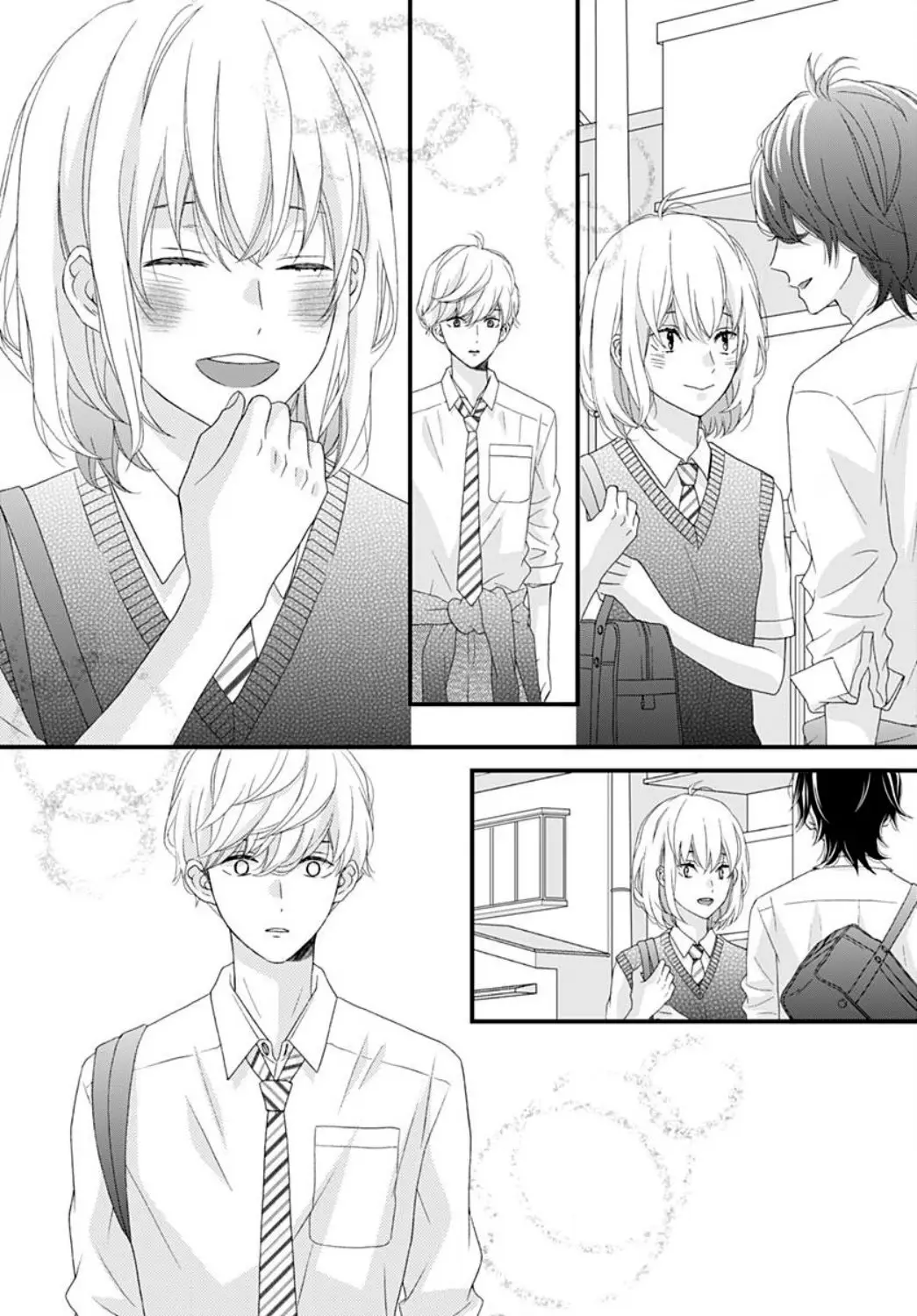 Haru wa Mijikashi Koiseyo Danshi. (2018) - Capítulo 22 - Página 13 - LectorTMOo