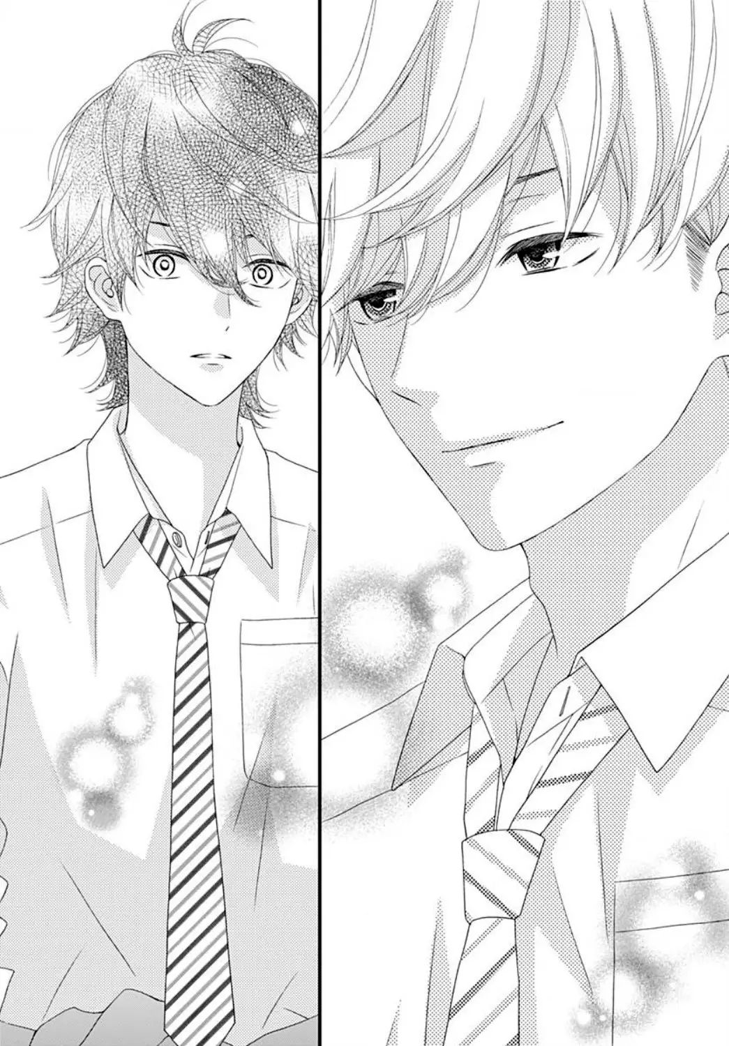 Haru wa Mijikashi Koiseyo Danshi. (2018) - Capítulo 23 - Página 18 - LectorTMOo