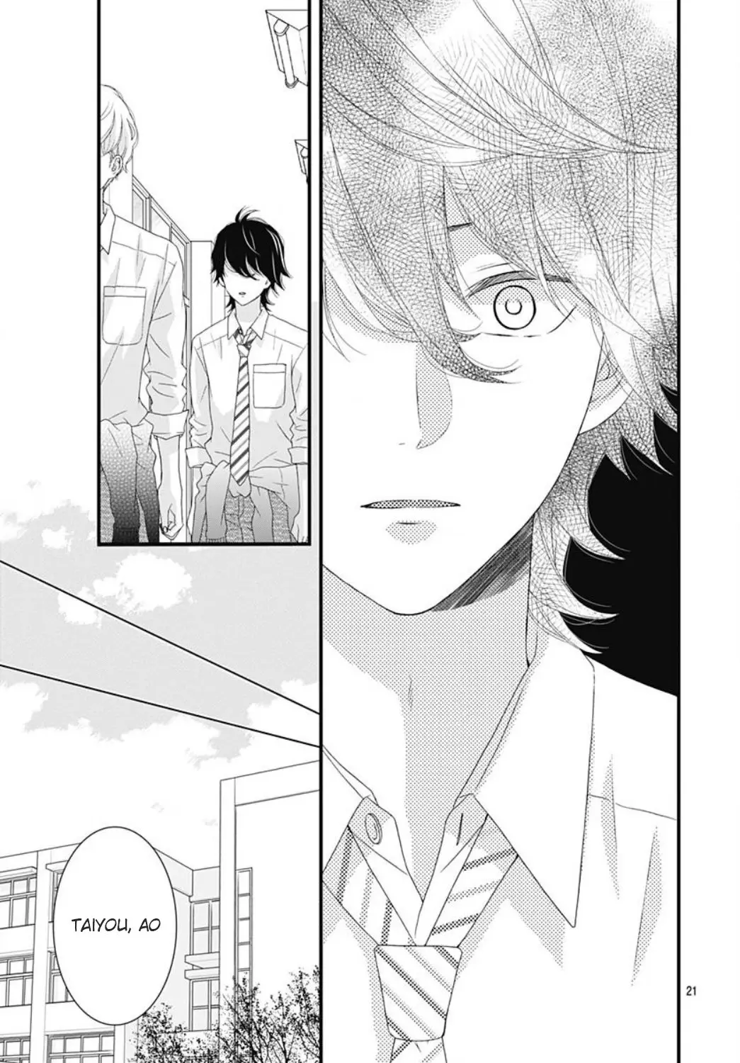 Haru wa Mijikashi Koiseyo Danshi. (2018) - Capítulo 23 - Página 23 - LectorTMOo