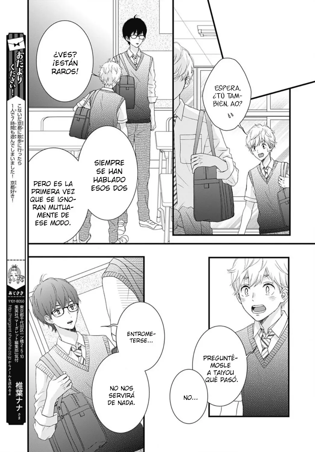 Haru wa Mijikashi Koiseyo Danshi. (2018) - Capítulo 24 - Página 10 - LectorTMOo