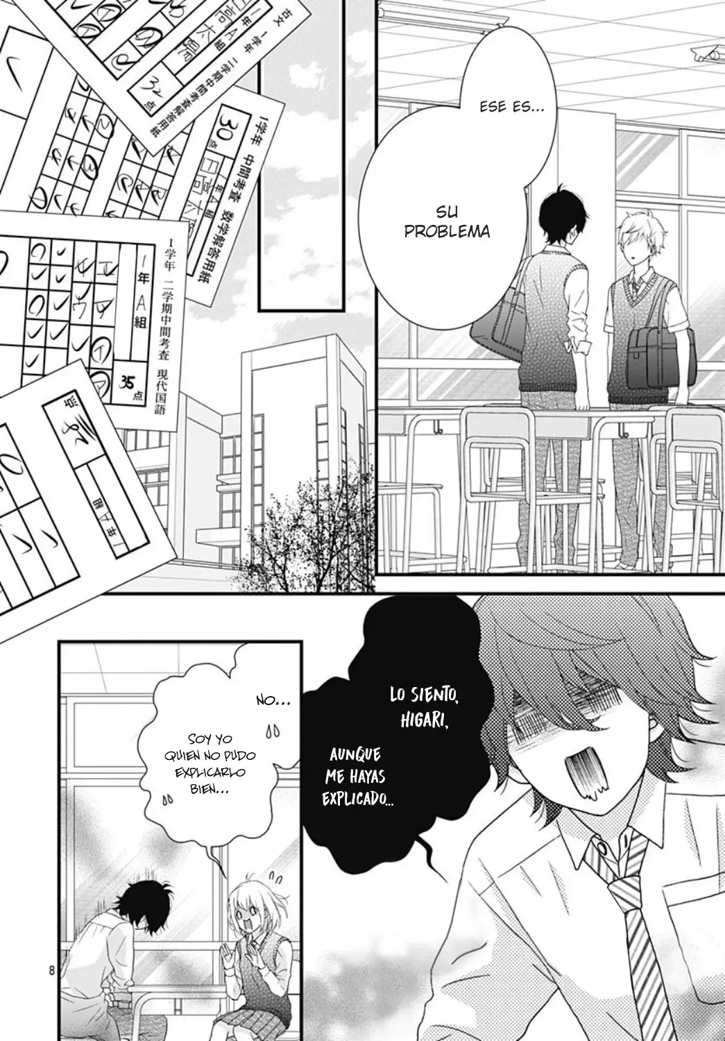 Haru wa Mijikashi Koiseyo Danshi. (2018) - Capítulo 24 - Página 11 - LectorTMOo