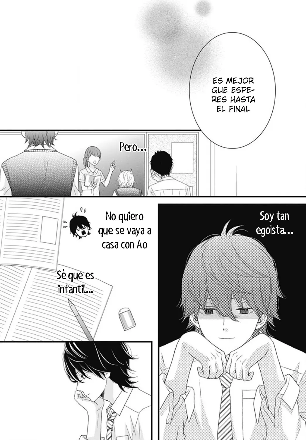 Haru wa Mijikashi Koiseyo Danshi. (2018) - Capítulo 24 - Página 13 - LectorTMOo
