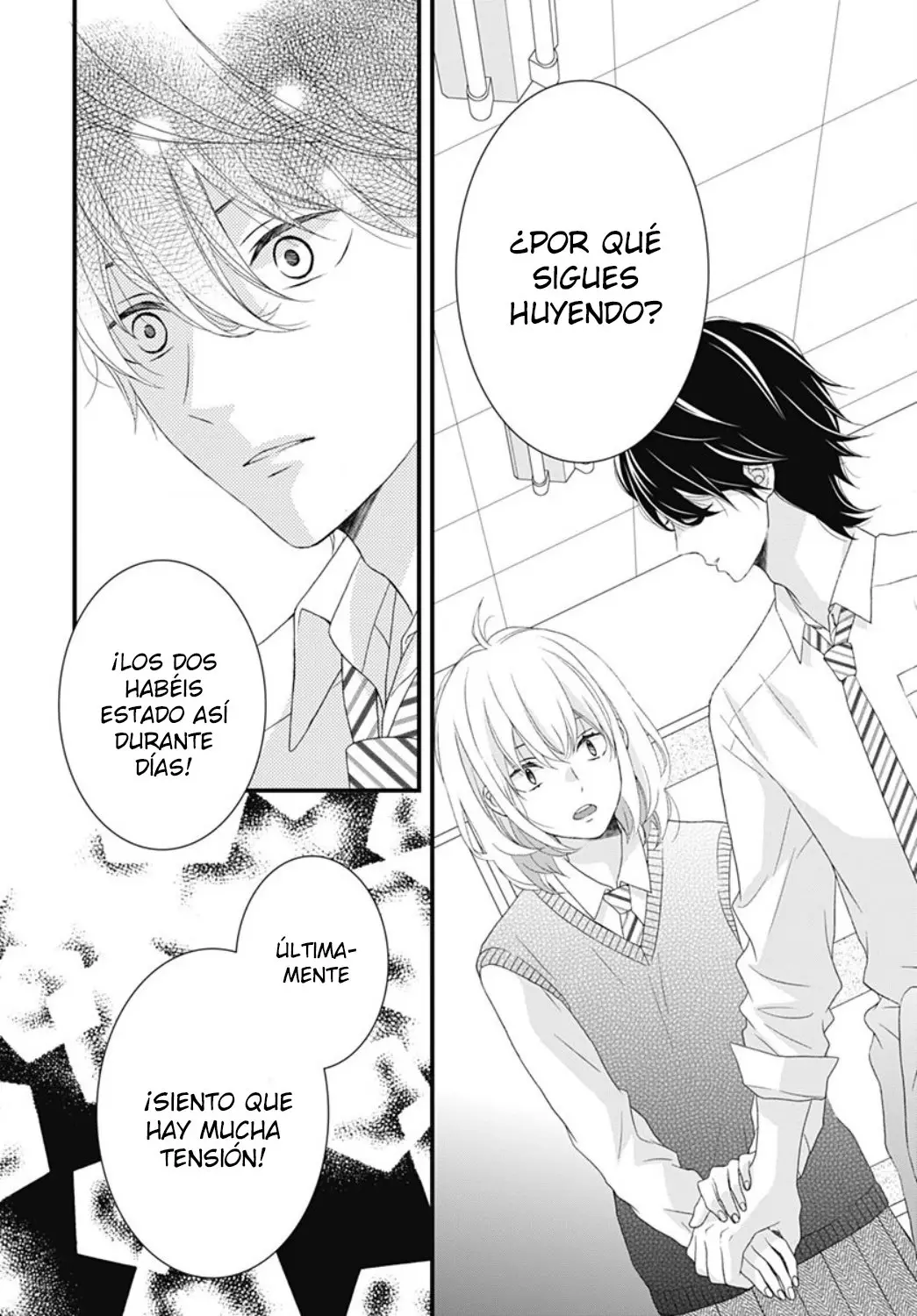Haru wa Mijikashi Koiseyo Danshi. (2018) - Capítulo 24 - Página 17 - LectorTMOo