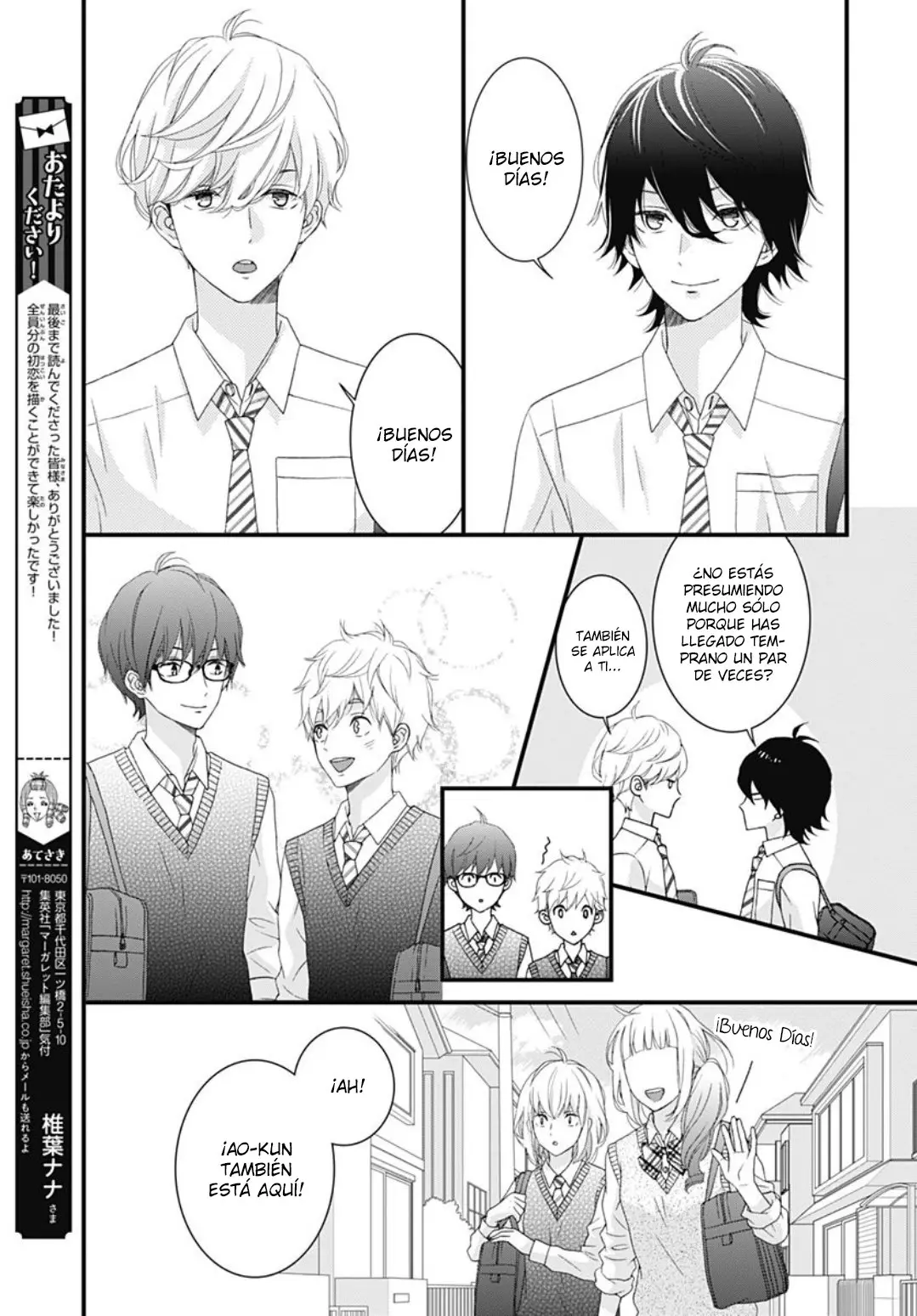 Haru wa Mijikashi Koiseyo Danshi. (2018) - Capítulo 25 - Página 6 - LectorTMOo