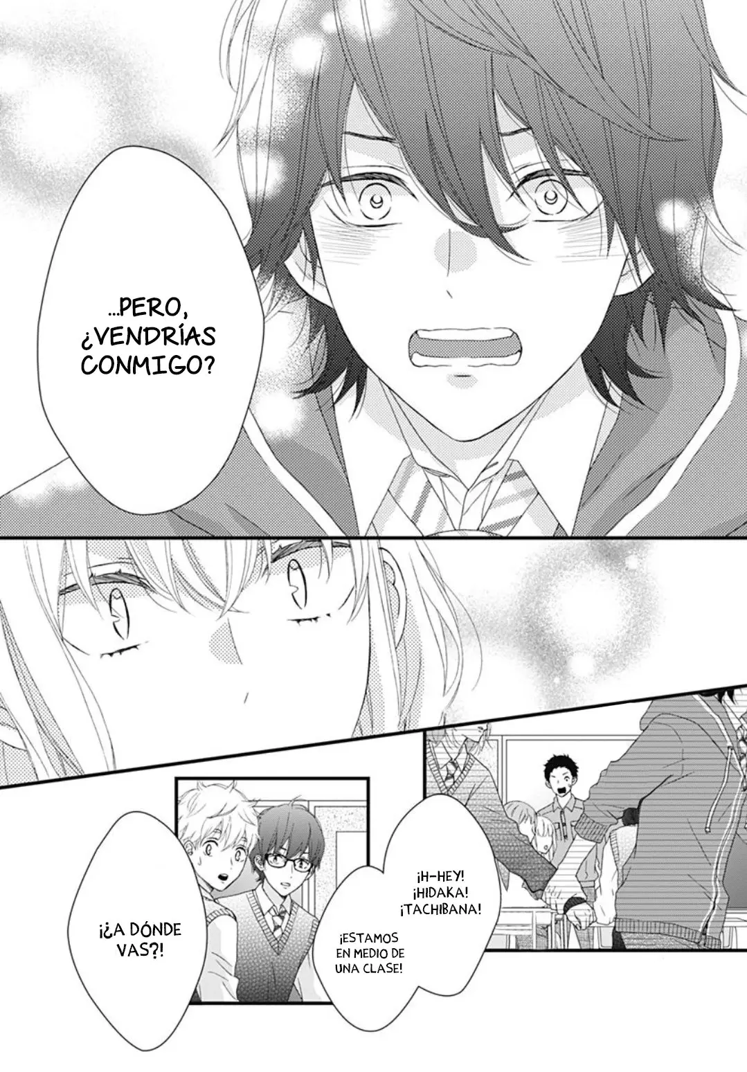 Haru wa Mijikashi Koiseyo Danshi. (2018) - Capítulo 25 - Página 12 - LectorTMOo