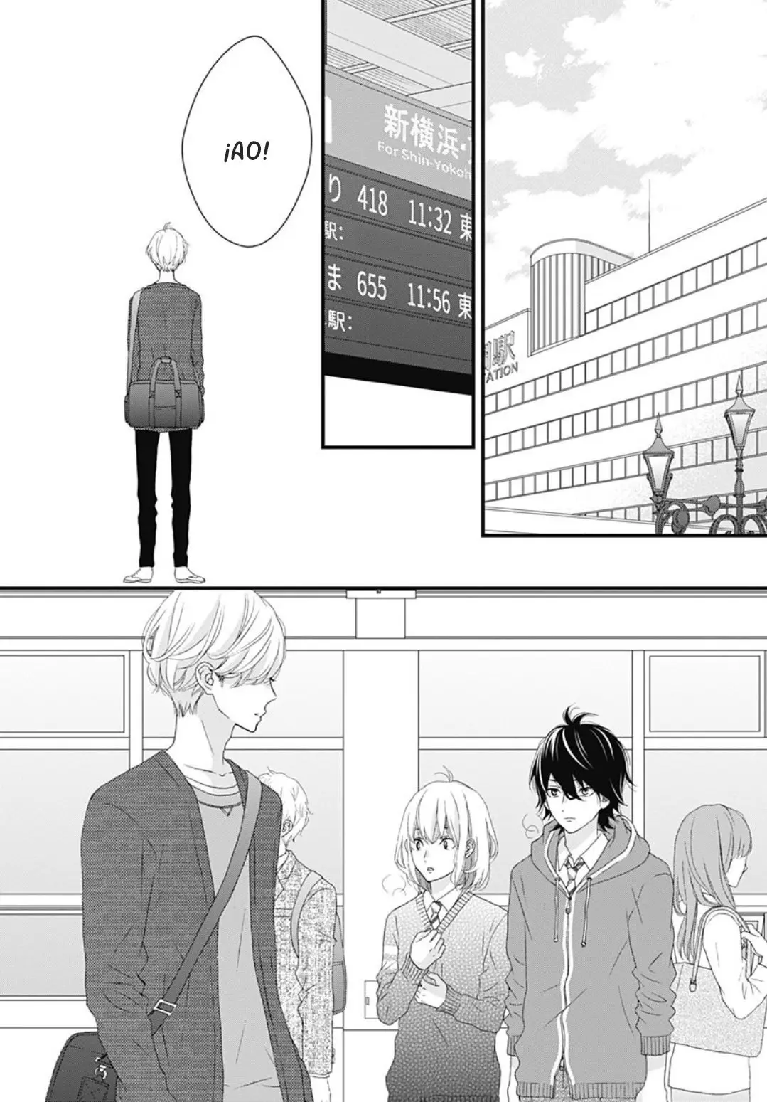 Haru wa Mijikashi Koiseyo Danshi. (2018) - Capítulo 25 - Página 13 - LectorTMOo
