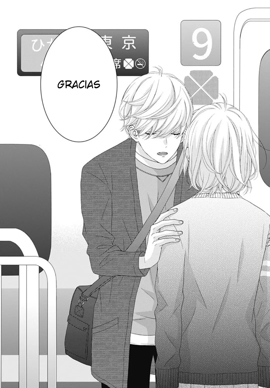 Haru wa Mijikashi Koiseyo Danshi. (2018) - Capítulo 25 - Página 19 - LectorTMOo