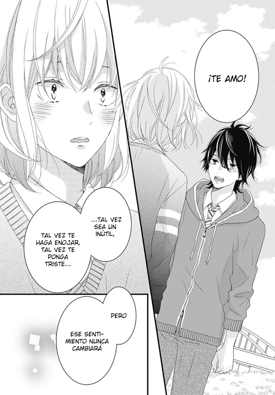 Haru wa Mijikashi Koiseyo Danshi. (2018) - Capítulo 25 - Página 25 - LectorTMOo