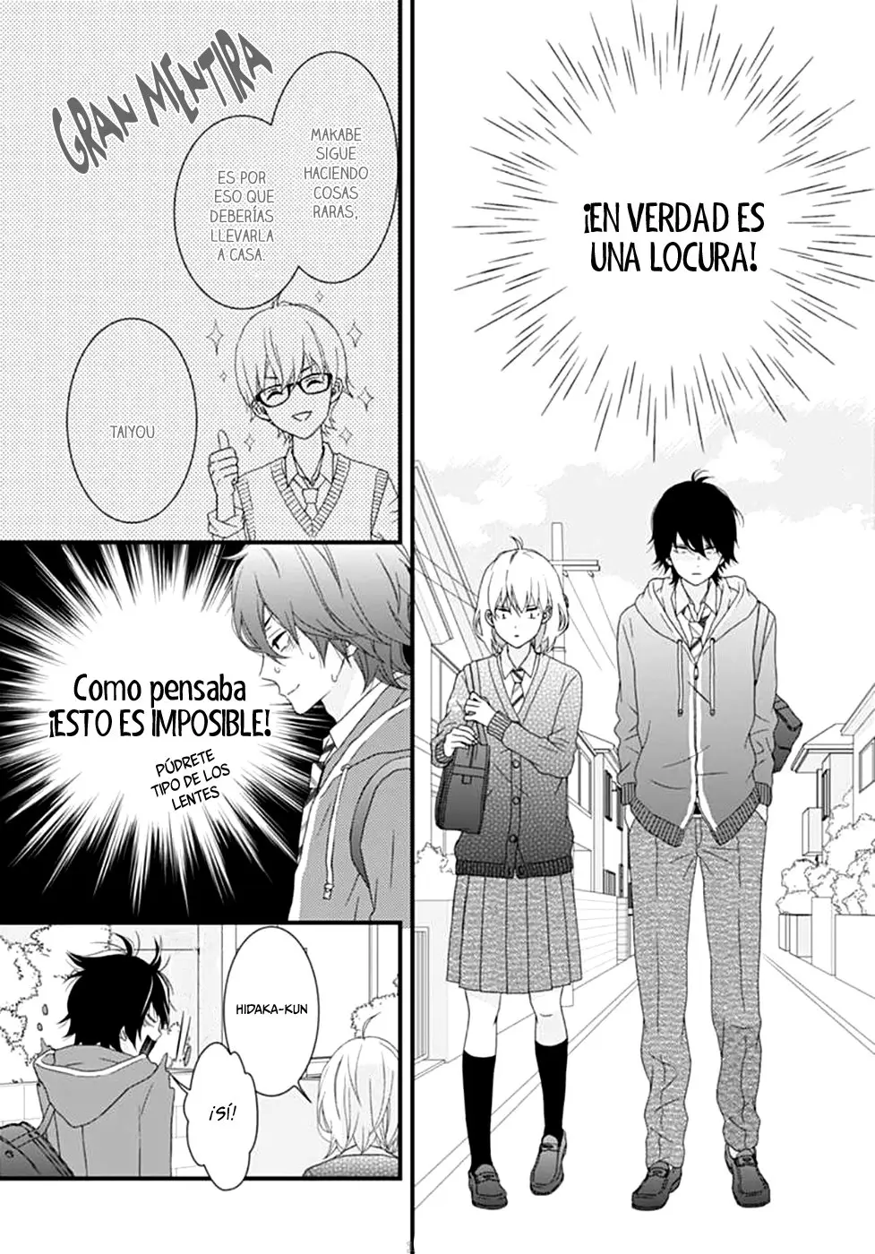 Haru wa Mijikashi Koiseyo Danshi. (2018) - Capítulo - Página 21 - LectorTMOo