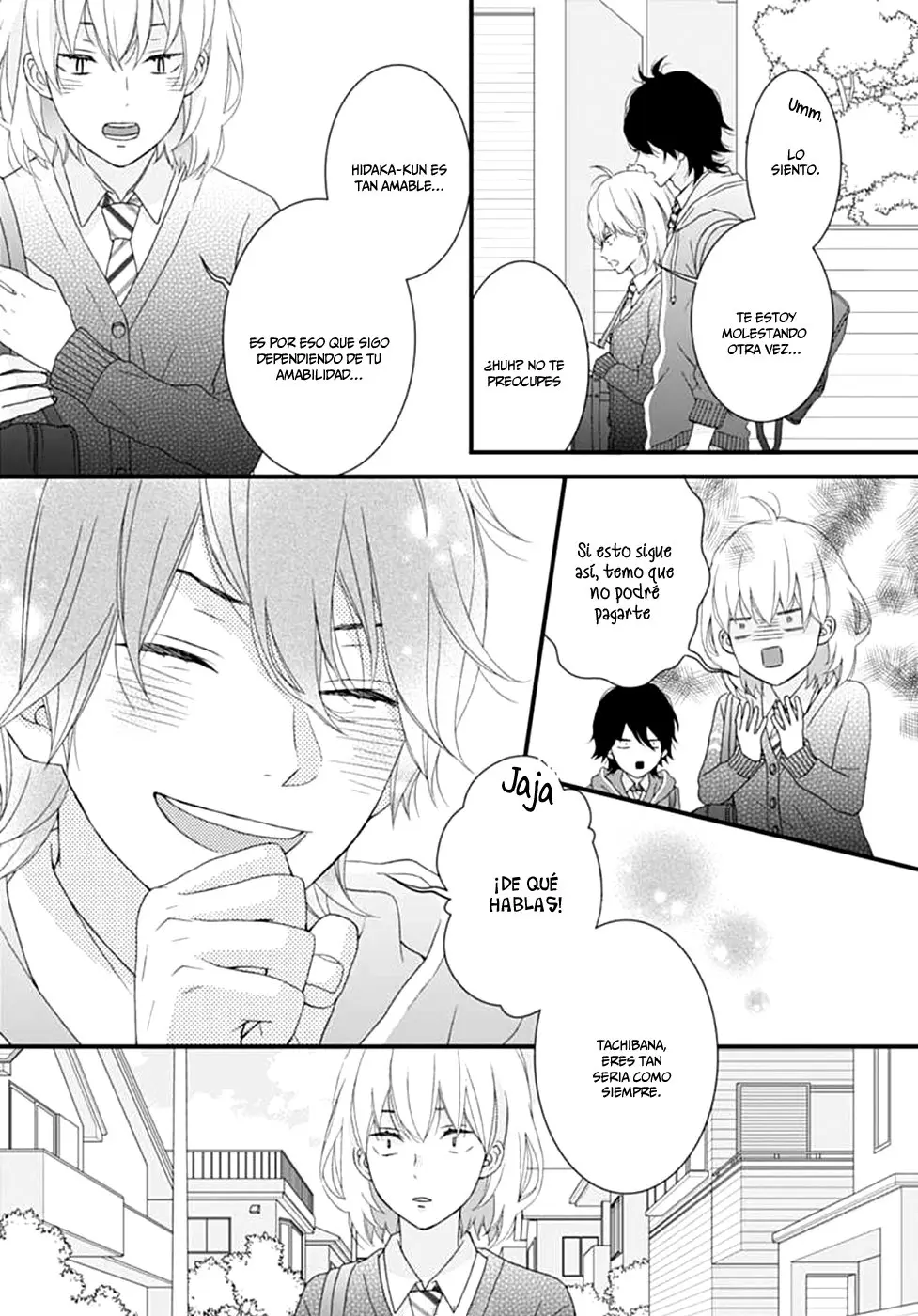 Haru wa Mijikashi Koiseyo Danshi. (2018) - Capítulo - Página 22 - LectorTMOo