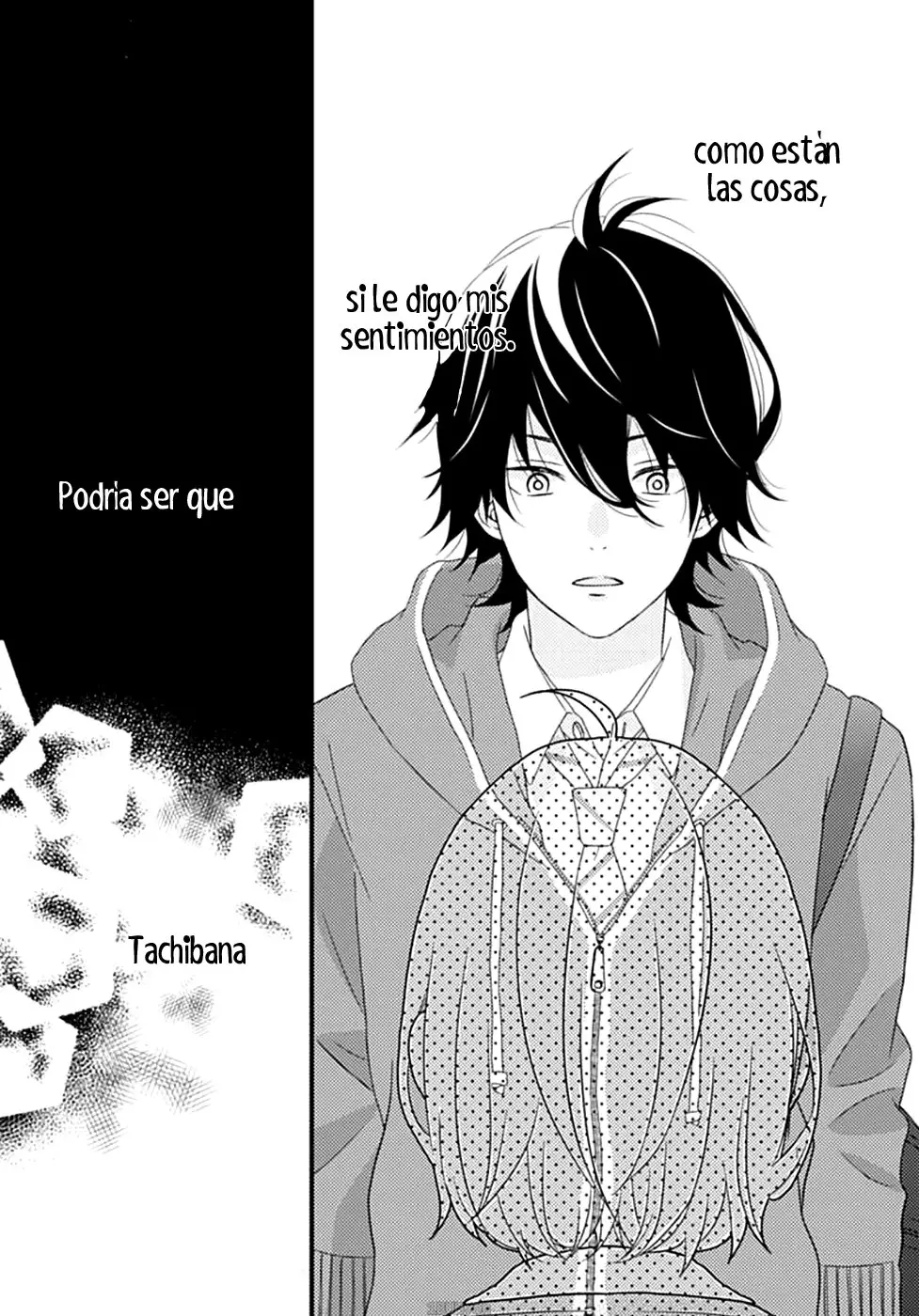 Haru wa Mijikashi Koiseyo Danshi. (2018) - Capítulo - Página 25 - LectorTMOo