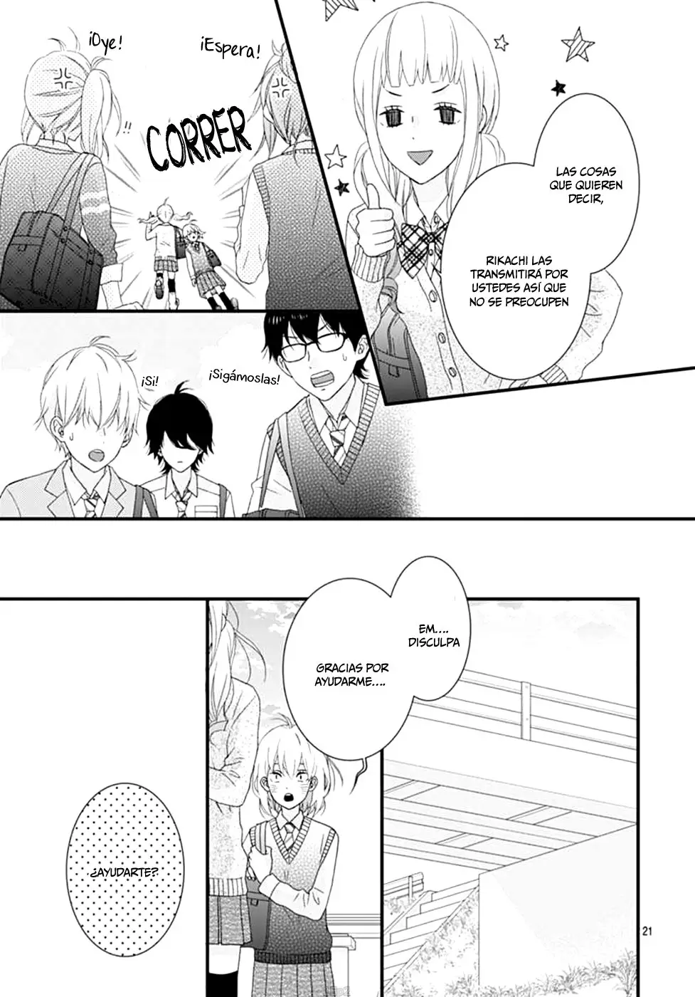 Haru wa Mijikashi Koiseyo Danshi. (2018) - Capítulo 5 - Página 22 - LectorTMOo