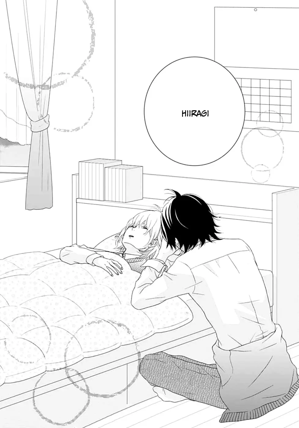 Haru wa Mijikashi Koiseyo Danshi. (2018) - Capítulo 6 - Página 26 - LectorTMOo