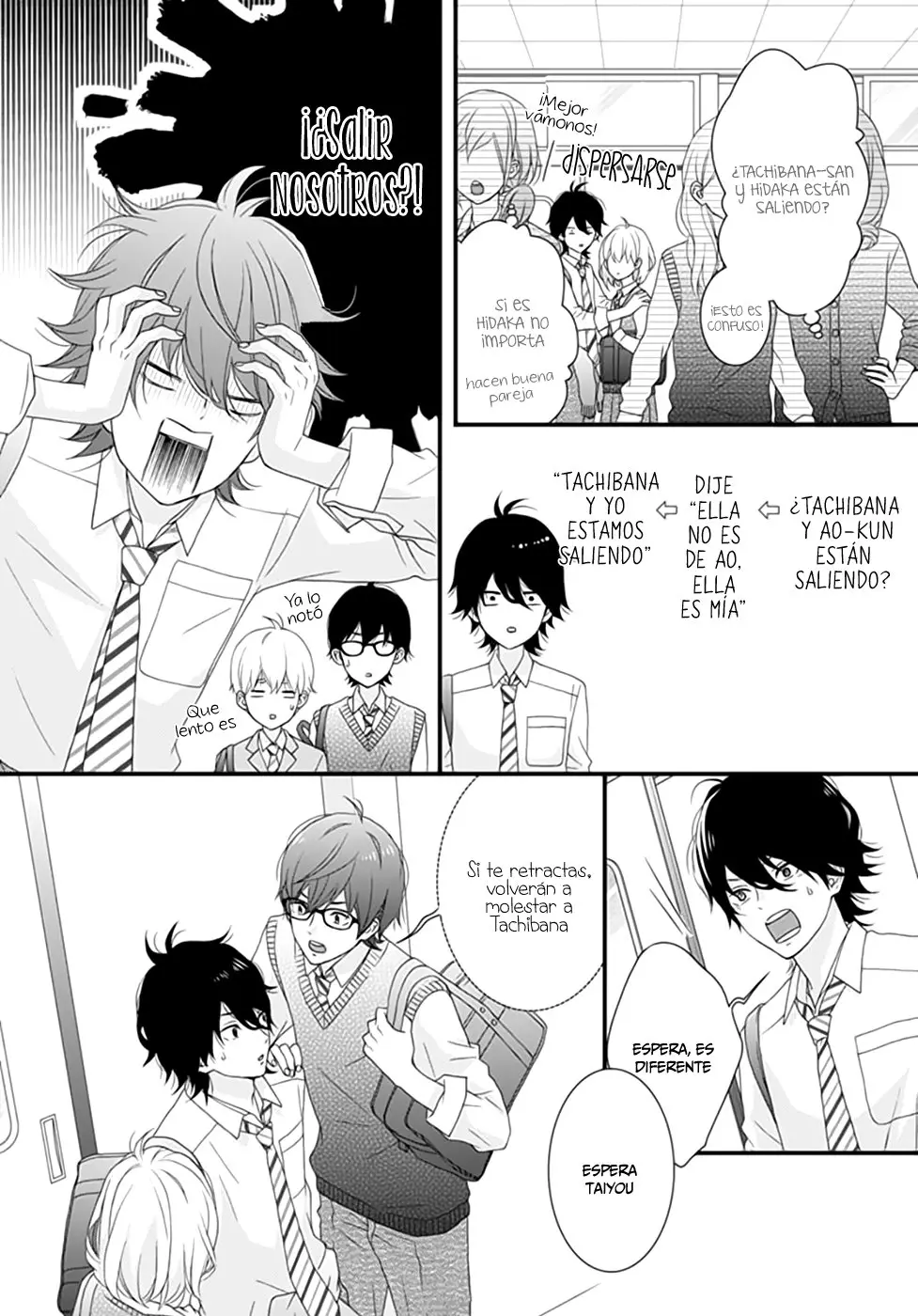 Haru wa Mijikashi Koiseyo Danshi. (2018) - Capítulo 8 - Página 5 - LectorTMOo