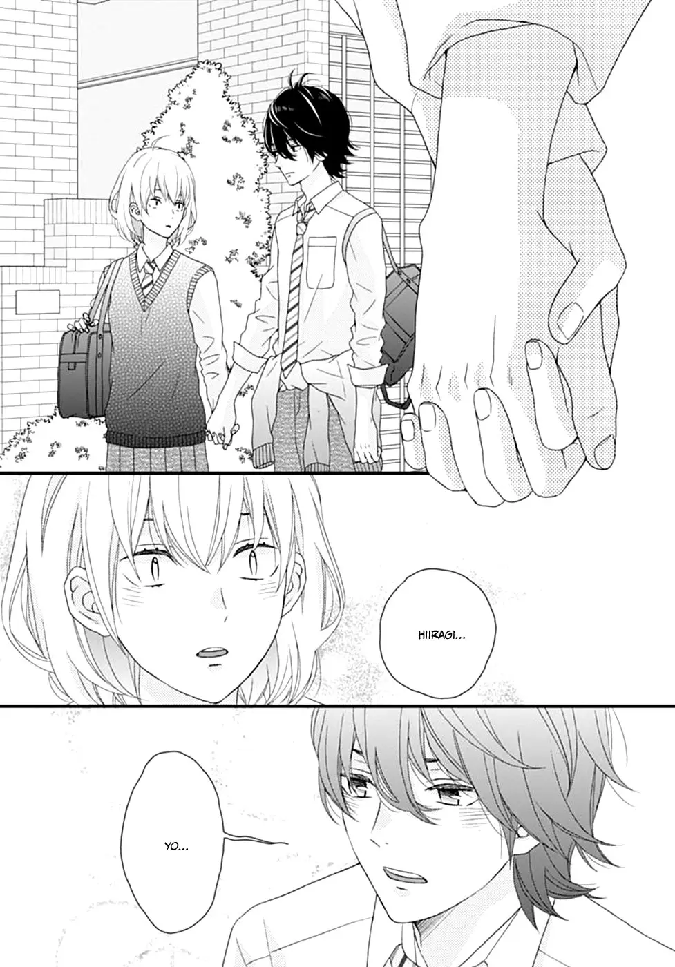 Haru wa Mijikashi Koiseyo Danshi. (2018) - Capítulo 9 - Página 17 - LectorTMOo