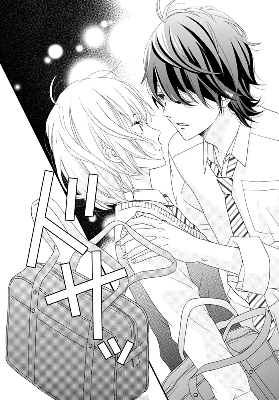 Haru wa Mijikashi Koiseyo Danshi. (2018) - Capítulo 9 - Página 21 - LectorTMOo
