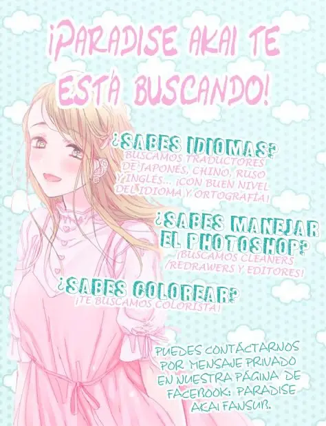 Haru wa Nano Mino (2015) - Capítulo 8 - Página 1 - LectorTMOo