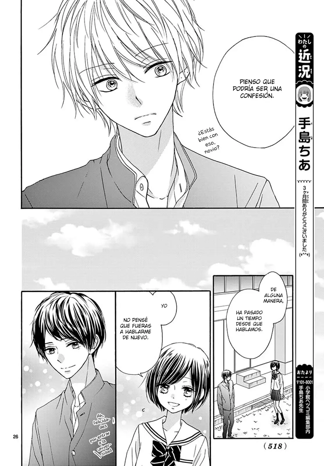 Haru Wa Watashi Wo Baka Ni Suru (2018) - Capítulo 3 - Página 30 - LectorTMOo