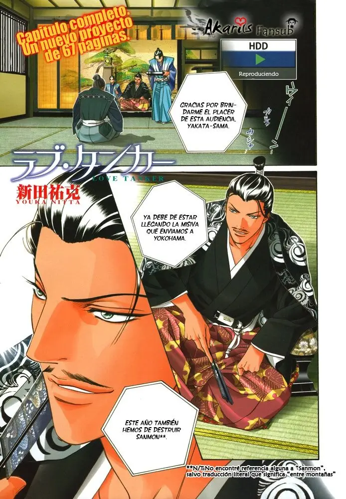 Haru wo Daiteita ALIVE - Capítulo 1 - Página 4 - LectorTMOo