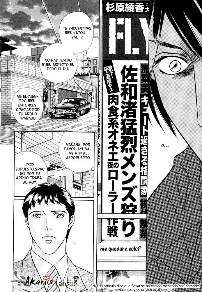 Haru wo Daiteita ALIVE - Capítulo 1 - Página 47 - LectorTMOo