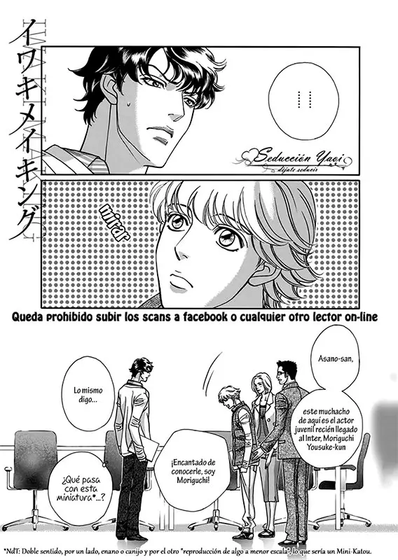 Haru wo Daiteita ALIVE - Capítulo 10 - Página 6 - LectorTMOo