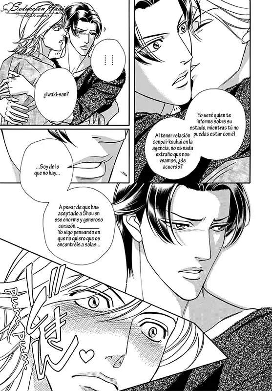 Haru wo Daiteita ALIVE - Capítulo 10 - Página 22 - LectorTMOo