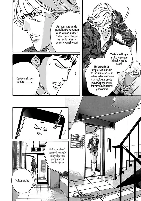 Haru wo Daiteita ALIVE - Capítulo 12 - Página 17 - LectorTMOo