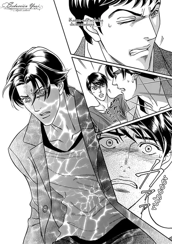 Haru wo Daiteita ALIVE - Capítulo 12 - Página 60 - LectorTMOo