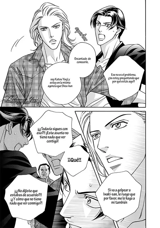Haru wo Daiteita ALIVE - Capítulo 13 - Página 39 - LectorTMOo