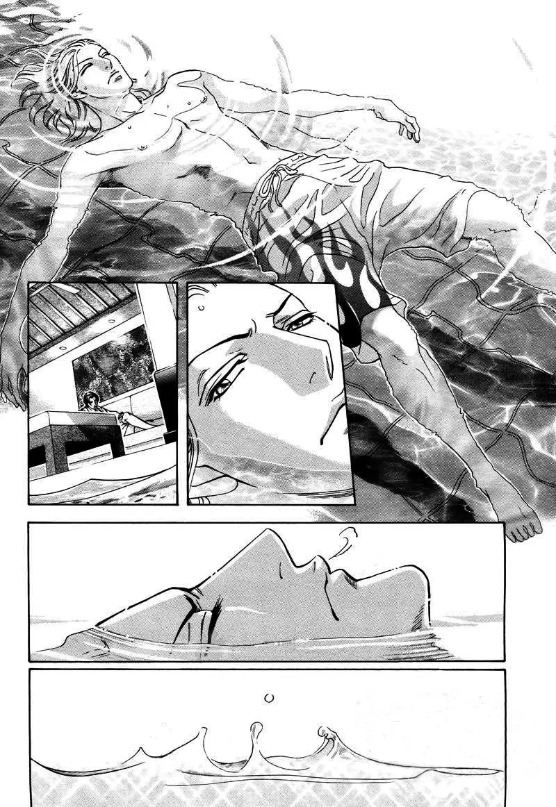 Haru wo Daiteita ALIVE - Capítulo 2 - Página 8 - LectorTMOo