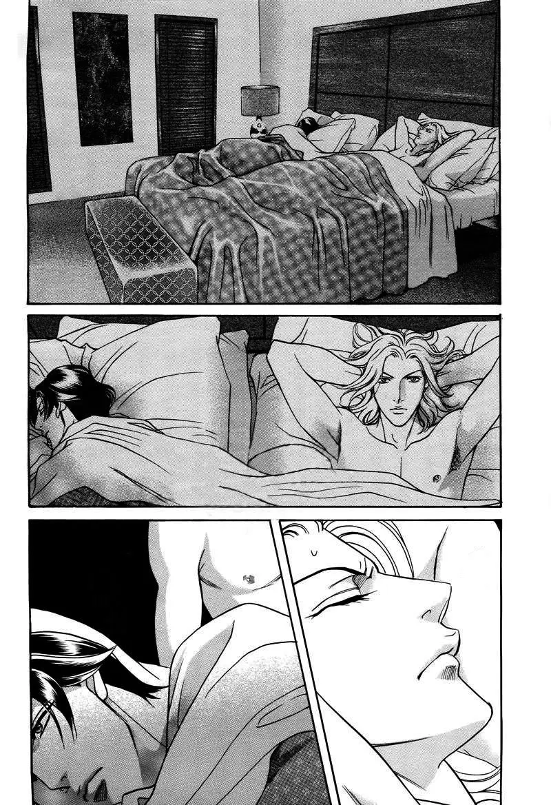 Haru wo Daiteita ALIVE - Capítulo 2 - Página 14 - LectorTMOo