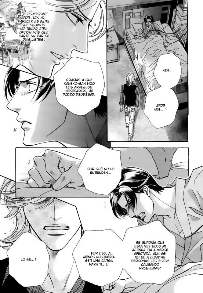 Haru wo Daiteita ALIVE - Capítulo 4 - Página 17 - LectorTMOo