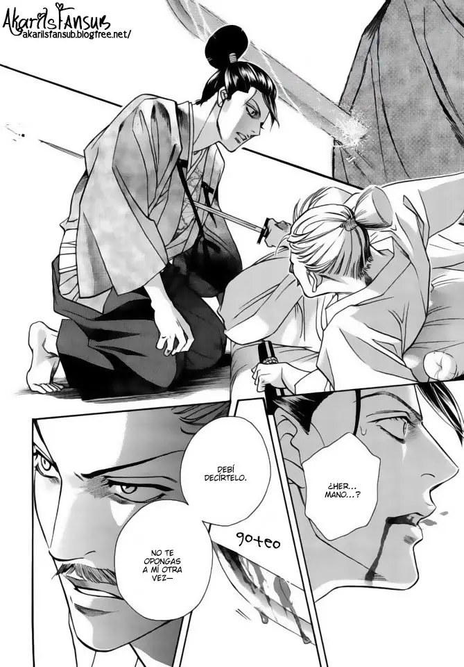 Haru wo Daiteita ALIVE - Capítulo 4 - Página 24 - LectorTMOo